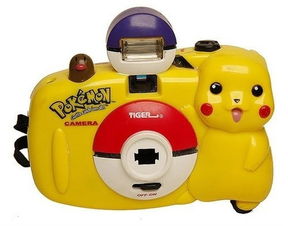 暴露年齡 被淘汰的熱門科技產品 第一個就亮了